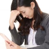 浮気調査を依頼したらその後どうなるの？探偵と弁護士が解決までしっかりサポートします！