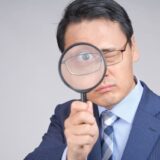 探偵は、ご依頼者様の秘密を守ってくれるのか？