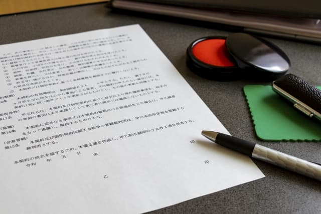 返金・やり直し保証